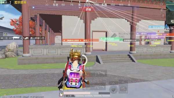 和平精英辅助【闪电直装】原先行者直装 全图透视 提高爆金率 锁死自瞄 物资显示 方框射线