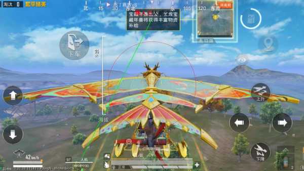 和平精英《闪电》外挂强势回归营救现在直装拉闸市场