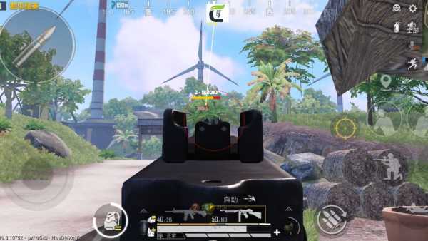 和平精英《牛牛》辅助